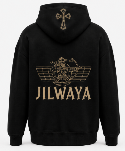 JILU men's Hoodie